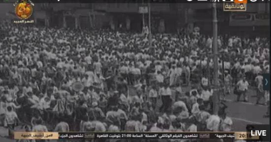 القناة الوثائقية تعرض فيلما بعنوان "من أرشيف الجبهة"