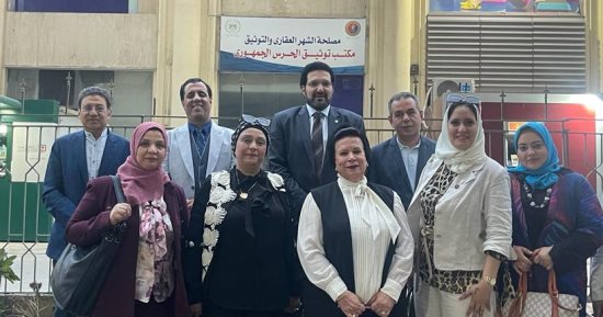 الحزب العربي للعدل والمساواة يعلن تأييد ترشح الرئيس عبد الفتاح السيسي لانتخابات الرئاسة