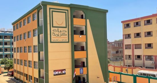 حياة كريمة بالمنوفية.. الانتهاء من إنشاء 48 مدرسة جديدة بتكلفة 493 مليون جنيه.. 13 مدرسة بمركز الشهداء و35 بمركز أشمون.. والأهالى: قضت على الكثافة الطلابية بالفصول ونشكر الرئيس السيسى .. صور