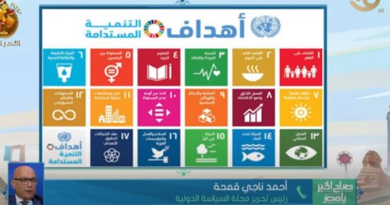ناجي قمحة: مؤتمر حكاية وطن كشف حساب للمواطن الواعى