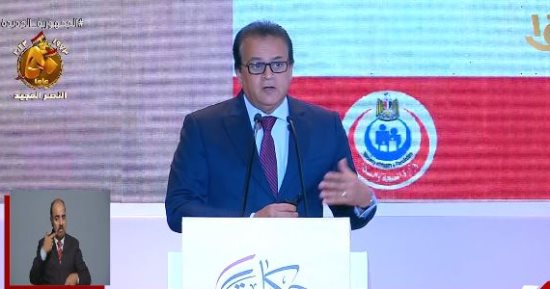 وزير الصحة: خدمات الغسيل الكلوى تقدم مجانا..و100 مليون صحة قدمت 35 مليون خدمة