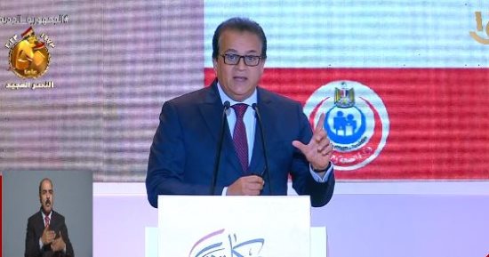 اقتصاديات الصحة.. خالد عبد الغفار: كل جنيه يصرف فى المبادرات الصحية يوفر للدولة