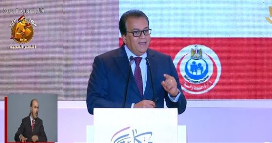 وزير الصحة: كل جنيه بيتصرف على المبادرات الصحية بيوفر على الدولة كتير