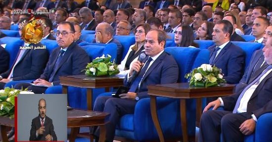 الرئيس السيسي يوجه بتخصيص جوائز لأنشطة الجمعيات الأهلية والمتطوعين