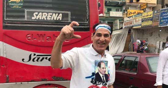 مسيرة من زفتى لطنطا للاحتفال بنصر أكتوبر والمطالبة بترشيح الرئيس السيسي.. صور