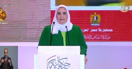 وزيرة التضامن: الوزارة حصلت على ميزانية في عهد الرئيس السيسي لم تصل لها من قبل