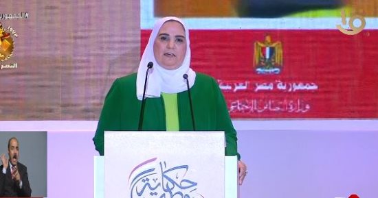 "حكاية وطن" يرصد إنجازات وزارة التضامن فى برامج الحماية الاجتماعية خلال الـ9 سنوات الماضية.. 22 مليون مواطن يستفيدون من "تكافل وكرامة".. والرئيس السيسي يوجه بمضاعفة دعم الأيتام وصرف معاش شهرى لأسر ضحايا ليبيا