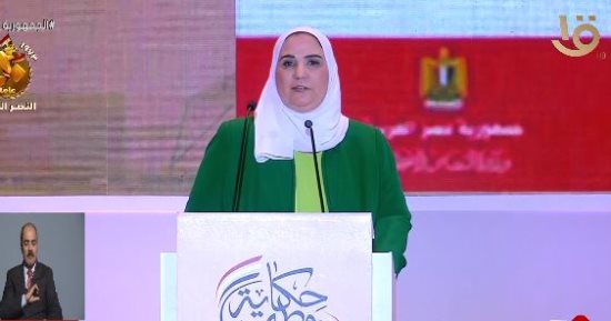 وزيرة التضامن: نعمل فى برنامج تكافل وكرامة وفق سياسة الاستهداف العادل
