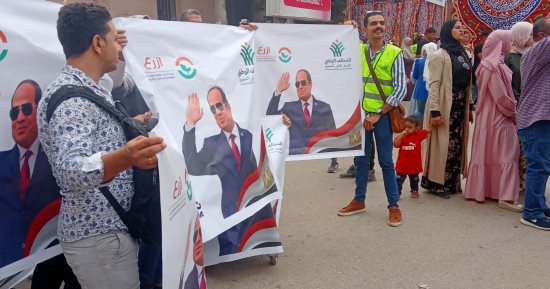 مسيرات حاشدة بالمنوفية احتفالا بنصر أكتوبر ومطالبة السيسي بالترشح.. صور