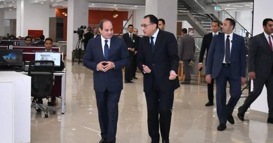 الرئيس السيسي يزور المقر الجديد لرئاسة مجلس الوزراء بالعاصمة الإدارية الجديدة