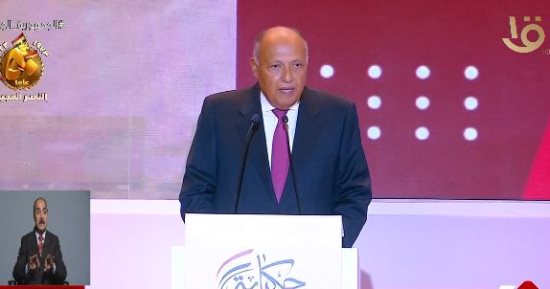 سامح شكري: السياسة الخارجية تخدم في المقام الأول المواطن المصري وتحقيق طموحاته