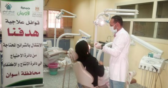  10 تخصصات طبية في قافلة لتقديم الرعاية الصحية للأولى بالرعاية بأسوان