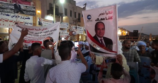 مسيرات تجوب القاهرة والمحافظات لتأييد ترشح الرئيس السيسي بانتخابات الرئاسة