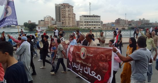"بنحبك يا سيسى" هتافات آلاف الدمايطة في مسيرات دعم الرئيس للترشح.. صور