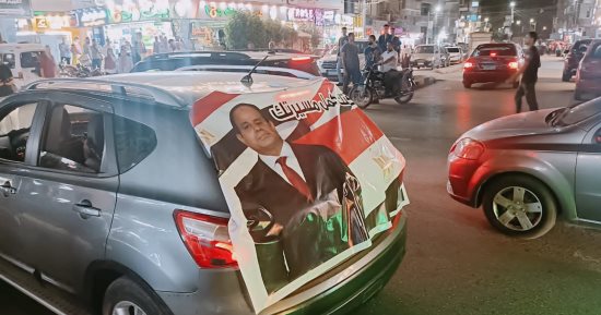 مسيرة كبرى ببنها بالقليوبية احتفالا بإعلان الرئيس السيسى ترشحه للانتخابات الرئاسية
