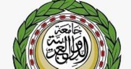 مجلس وزراء الداخلية العرب يبحث التصدي لاستخدام المواقع الإلكترونية في ارتكاب الجريمة