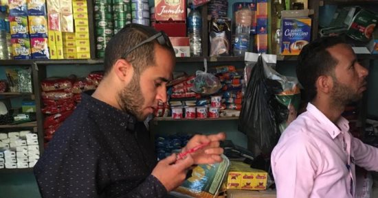 صحة المنيا: تحرير 437 محضرا فى حملات تفتيشية على المنشآت الغذائية