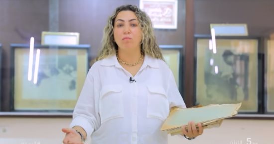 حلقة خاصة على  cbc من داخل مدرسة بحر البقر اليوم