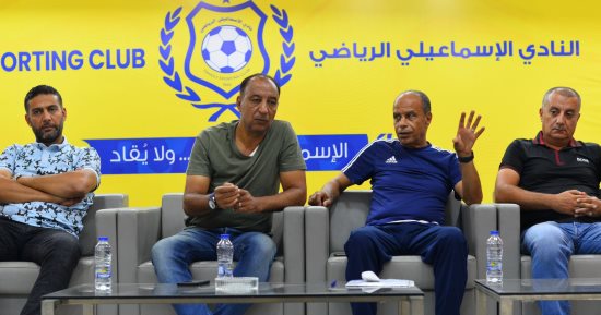 محمود جابر يجتمع مع مدربى قطاع الناشئين فى الإسماعيلى .. اعرف السبب