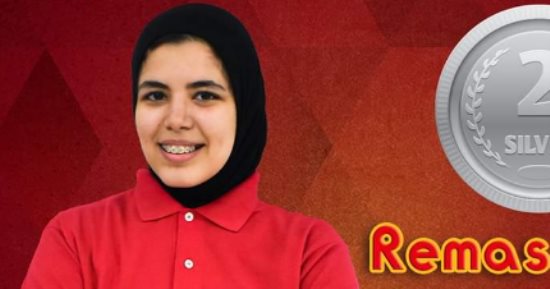 ريماس خليل تتأهل إلى أوليمبياد باريس بعد إحراز فضية بطولة أفريقيا للرماية