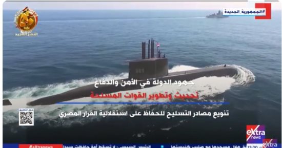 "إكسترا نيوز" تستعرض جهود الدولة فى تحديث وتطوير القوات المسلحة