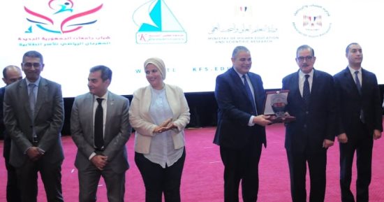 جامعة كفر الشيخ تشهد فعاليات ختام المهرجان الرياضى للأسر الطلابية للعام الثالث