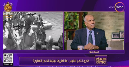 حكاية وطن.. أسواق حضارية متطورة فى محافظة الجيزة لتوفير السلع ومحاربة الغلاء
