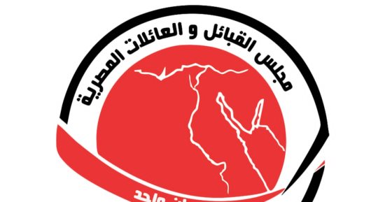 احتفالية فنية لمبادرة وطن واحد بمناسبة ذكرى أكتوبر بمشاركة مجلس القبائل والعائلات