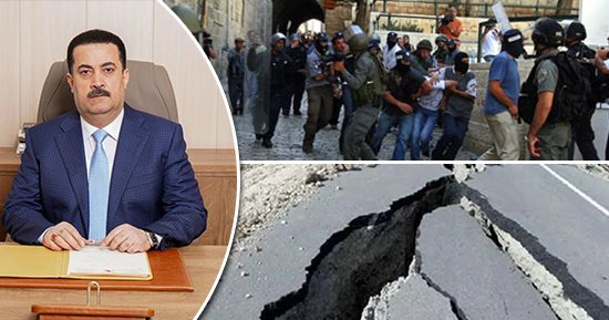 باختصار..أهم الأخبار العربية والعالمية حتى الظهيرة..عشرات المستوطنين يقتحمون المسجد الأقصى.. الأرصاد اليابانية: شهر سبتمبر كان الأكثر سخونة فى البلاد منذ 125 سنة.. مصرع سيناتور أمريكى وأسرته فى تحطم طائرة بيوتا