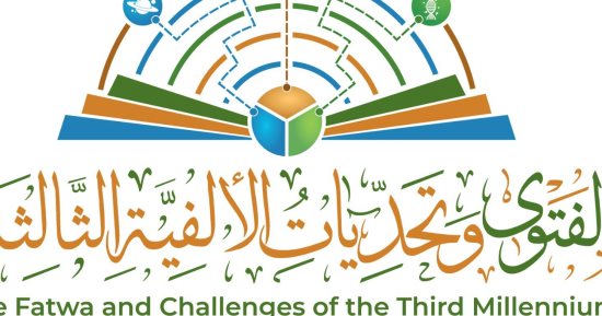 دار الإفتاء تستعدُّ لمؤتمرها العالمي الثامن بمشاركة علماء 90 دولة
