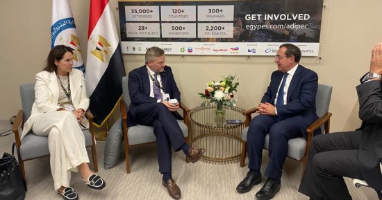وزير البترول يبحث مع بريتش بتروليم خططها الاستثمارية فى مصر 