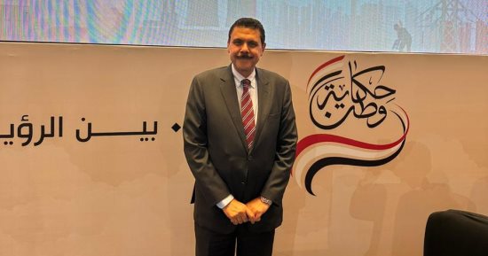 أستاذ بجامعة عين شمس: مؤتمر "حكاية وطن" استعرض إنجازات الدولة في كل القطاعات