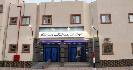 حكاية وطن.. جميع الخدمات العلاجية لمرضى الإدمان مجانا وفى سرية تامة