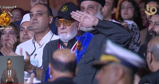 تصفيق حار لاسم الشهيد الحى عبدالجواد سويلم بالندوة التثقيفية للقوات المسلحة