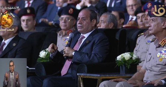 الرئيس السيسي عن نصر أكتوبر: الجيش استطاع كسر حاجز الخوف وعدم الثقة