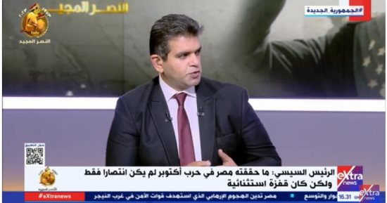 أحمد الطاهري: مقال محمد حسنين هيكل كان جزءًا من الخداع الاستراتيجي لإسرائيل