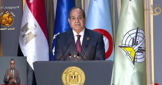 الرئيس السيسي: جيل أكتوبر أثبت أن لمصر فى كل عصر رجالا قادرين على صون الوطن