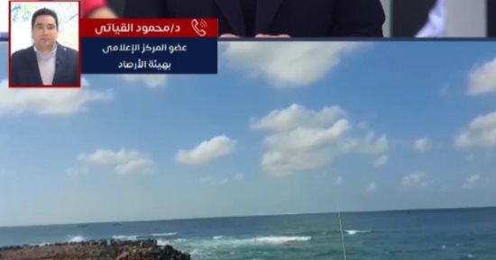 هل نشهد تقلبات جوية خلال الخريف؟.. الأرصاد الجوية تكشف التفاصيل