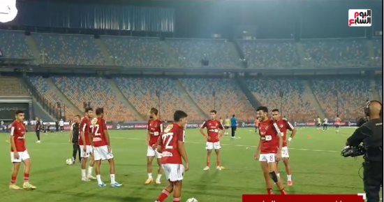 أكرم توفيق يظهر فى مباراة الأهلي وإنبى لأول مرة بعد التعافى من الصليبى.. فيديو