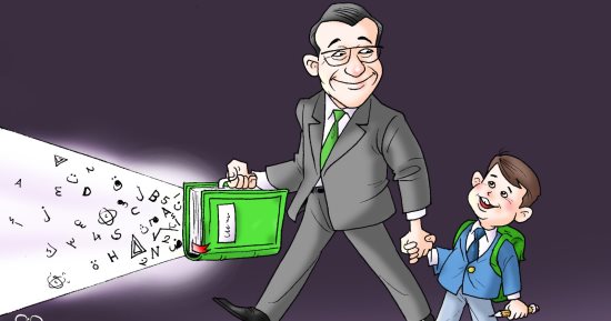 كاريكاتير اليوم السابع يحتفل بالمعلمين في يومهم العالمى