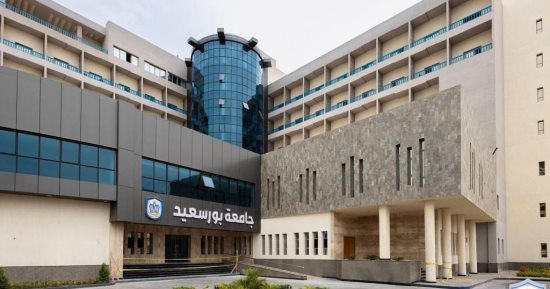 جامعة ستانفورد تضم 11 عالما من كليات جامعة بورسعيد ضمن قائمة الأفضل بالعالم