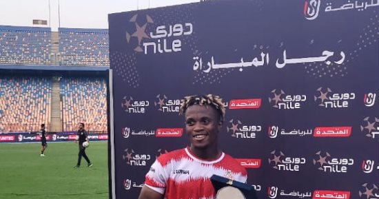 دورى نايل ..النيجيري فيبو أكيم يحصد جائزة رجل مباراة بلدية المحلة وزد