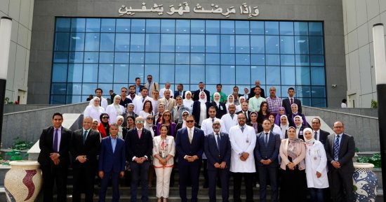 رئيس هيئة الاعتماد والرقابة الصحية يُشيد بجاهزية مستشفى العاصمة الإدارية الجديدة