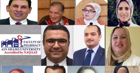 11 باحثا من كلية صيدلة جامعة عين شمس ضمن قائمة ستانفورد لأفضل علماء العالم