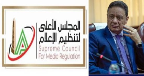 الأعلى للإعلام: نستهدف أعلى المعايير الدولية فى تغطية الانتخابات الرئاسية