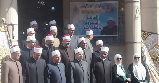أوقاف القليوبية تنظم قافلة دعوية لمساجد كفر تصفا بكفر شكر بمشاركة 300 طفل