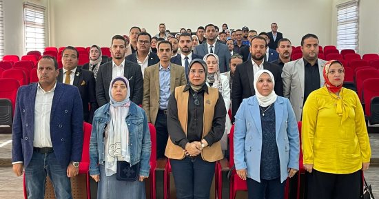 وزارة الشباب والرياضة تختتم ملتقى الكوادر البرلمانية بجلسة عامة