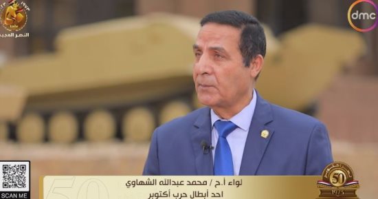 أبطال حرب أكتوبر يستعيدون ملاحم البطولة بـ"8 الصبح" على DMC