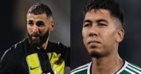بنزيما vs فيرمينيو وجهاً لوجه فى التشكيل المتوقع لمباراة الاتحاد والأهلي