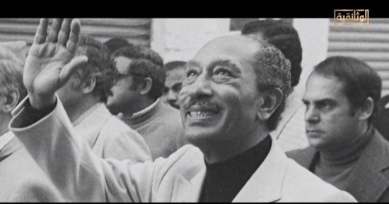 "الوثائقية" تعرض فيلم "قادة أكتوبر.. الرئيس الأسبق محمد أنور السادات"